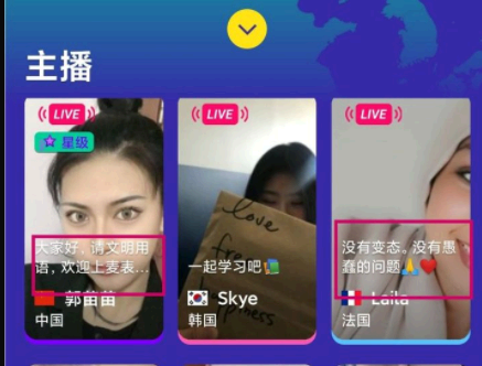 ablo逛网进不去怎么办?