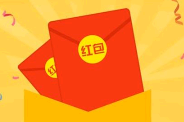 微信七夕红包封面序列号大全 微信七夕当日能发520红包吗2021?