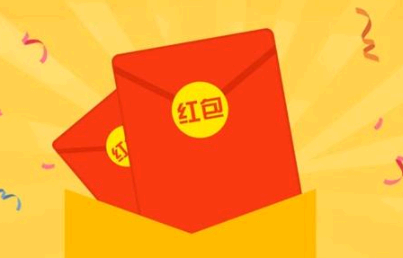 支付宝七夕红包能发多少? 支付宝七夕未来红包怎么发?