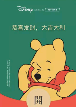 2021七夕红包封面序列号免费大全
