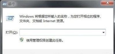 360助手怎么卸载干净