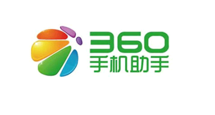 360手机助手实名认证在哪?