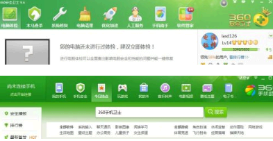 360助手怎么连接电脑