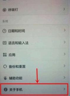 360助手连接电脑没反应怎么办