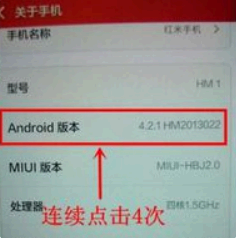 360助手连接电脑没反应怎么办