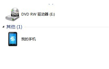 360手机助手卸载不了解决方法