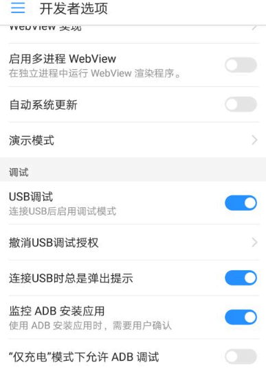 wifi万能钥匙电脑可以用吗
