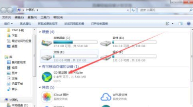 wifi万能钥匙电脑可以用吗
