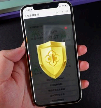 支付宝url怎么获取快捷指令