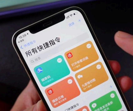 支付宝url怎么获取快捷指令