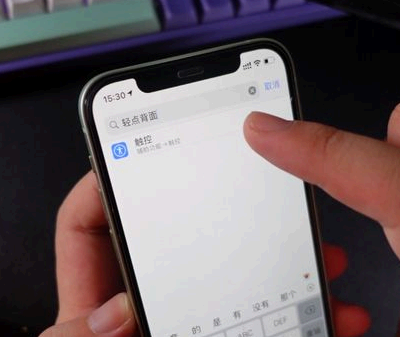 支付宝url怎么获取快捷指令