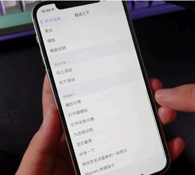 支付宝url怎么获取快捷指令