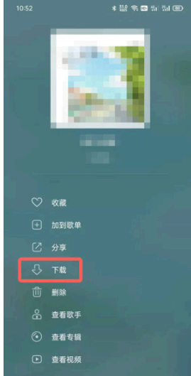 QQ音乐简洁版本地音乐在哪里?