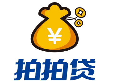 拍拍贷是哪个公司旗下的 拍拍贷利息是多少