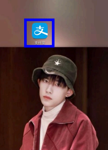 健康码怎么添加到桌面