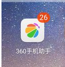 360手机助手非常耗电怎么办?