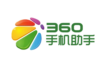 360助手怎么关闭 360助手怎么用