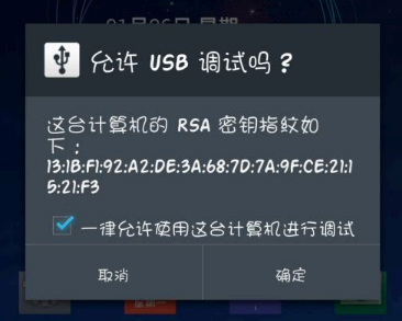 360助手怎么用