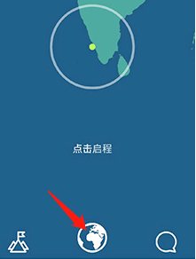 ablo怎么聊天?