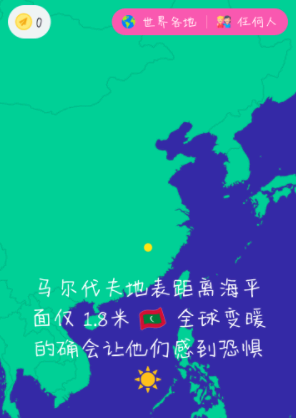 ablo为什么匹配不到人?