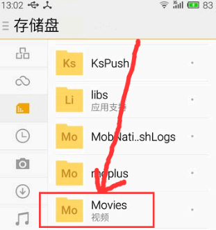 360助手在哪里找