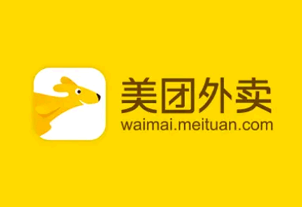 美团外卖优惠券怎么取消兑换 美团外卖优惠券怎么兑换