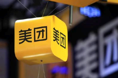 美团立减金怎么用?在哪里看? 美团立减金怎么消除?