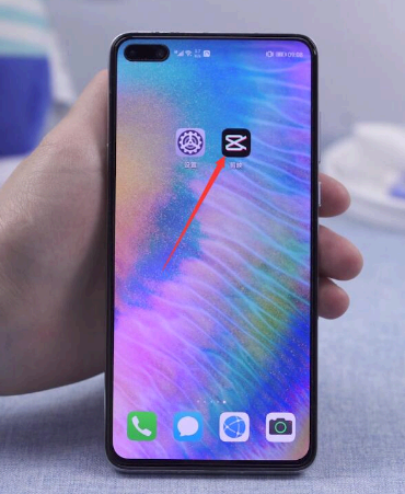 剪映怎么剪掉不要的部分