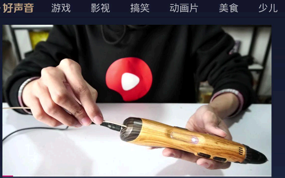 鲜时光怎么投屏 鲜时光为什么不能投屏