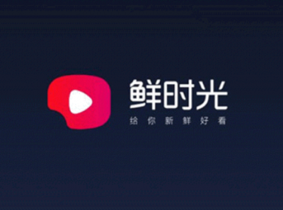 华数鲜时光是免费的吗 华数鲜时光怎么刷抖音