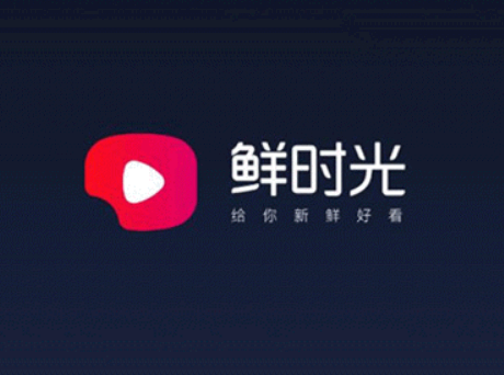 华数鲜时光是免费的吗 华数鲜时光怎么刷抖音