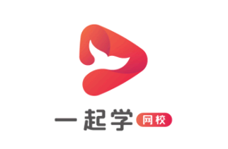 一起学网校老师怎么样 一起学网校免费课程怎么报名