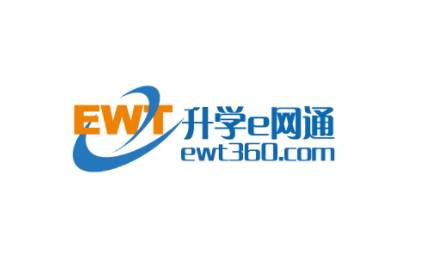升学e网通怎么样 升学e网通怎么上传笔记