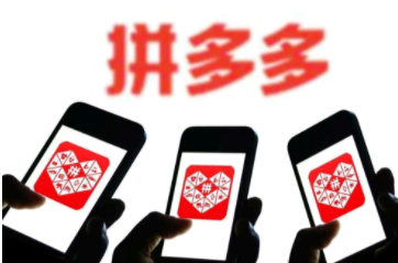 多多钱包提现是真的吗?有什么风险? 多多钱包提现要身份证安全吗?