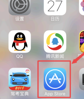 盯潮app怎么取消自动续费?