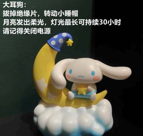 肯德基玉桂狗灯免费领取方法