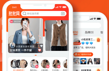 批批网是一手货源吗? 批批网一手服装批发是真的吗?