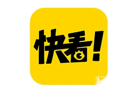 快看漫画视频漫剧在哪里看