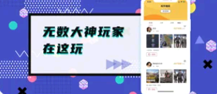 米陪是什么?