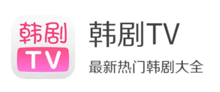韩剧tv极速版投屏检测不到设备怎么解决? 韩剧tv极速版和韩剧tv有什么区别?