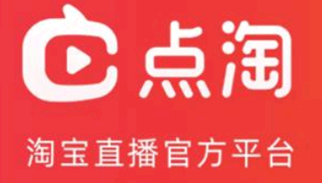 点淘邀请码不符合新用户是什么意思? 点淘邀请码在哪填?是多少?
