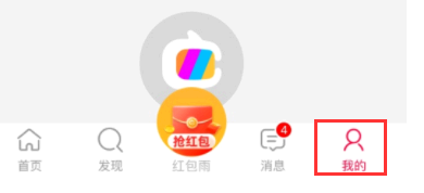点淘邀请码在哪填?是多少?