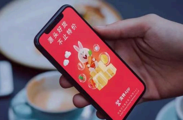 淘特助力规则介绍 淘特助力显示账号异常怎么办