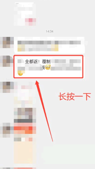 淘特怎么帮忙助力