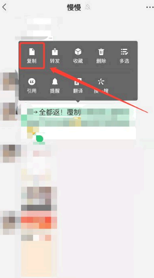 淘特怎么帮忙助力