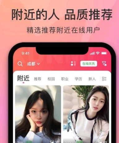 寻觅世界邀请码是多少?