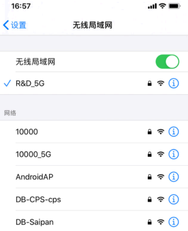 央视频app电视版叫什么?怎么下载?