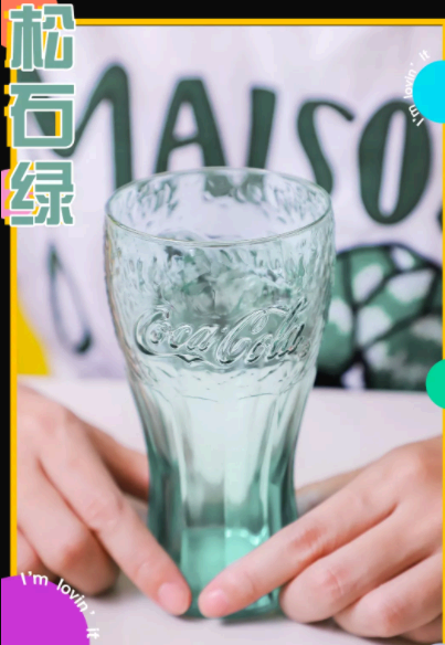 麦当劳可乐杯哪个颜色好看?
