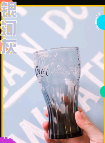 麦当劳可乐杯哪个颜色好看?