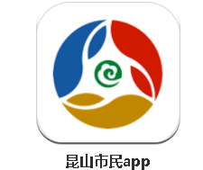 昆山市民卡怎么充值刷公交卡?